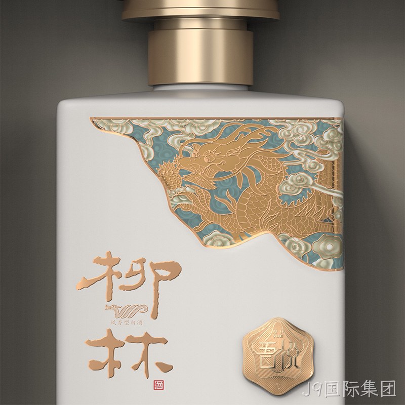 J9国际集团（吾悦）