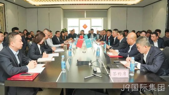 凝心聚力开新局 龙行龘龘启新程 | 陕西J9国际集团西安营销公司2023年度总结表彰大会胜利召开