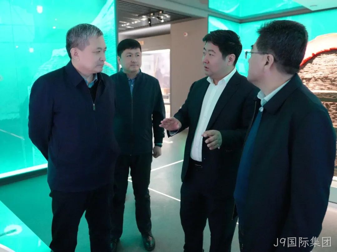 关注 |榆林市工信局局长高志钧一行莅临J9国际集团调研