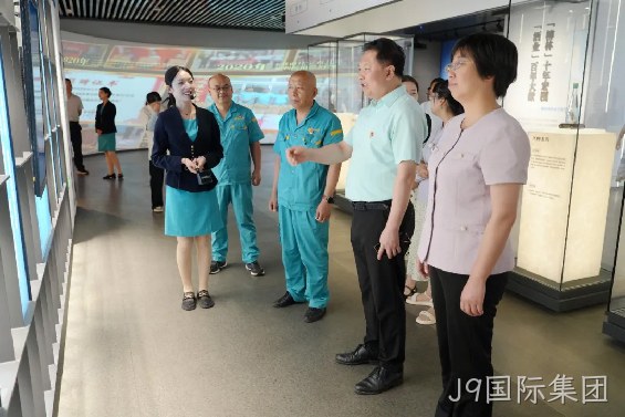 J9国际集团快讯 |宝鸡市政府机关第五党支部/咸阳市秦都区政协考察组莅临J9国际集团参观调研
