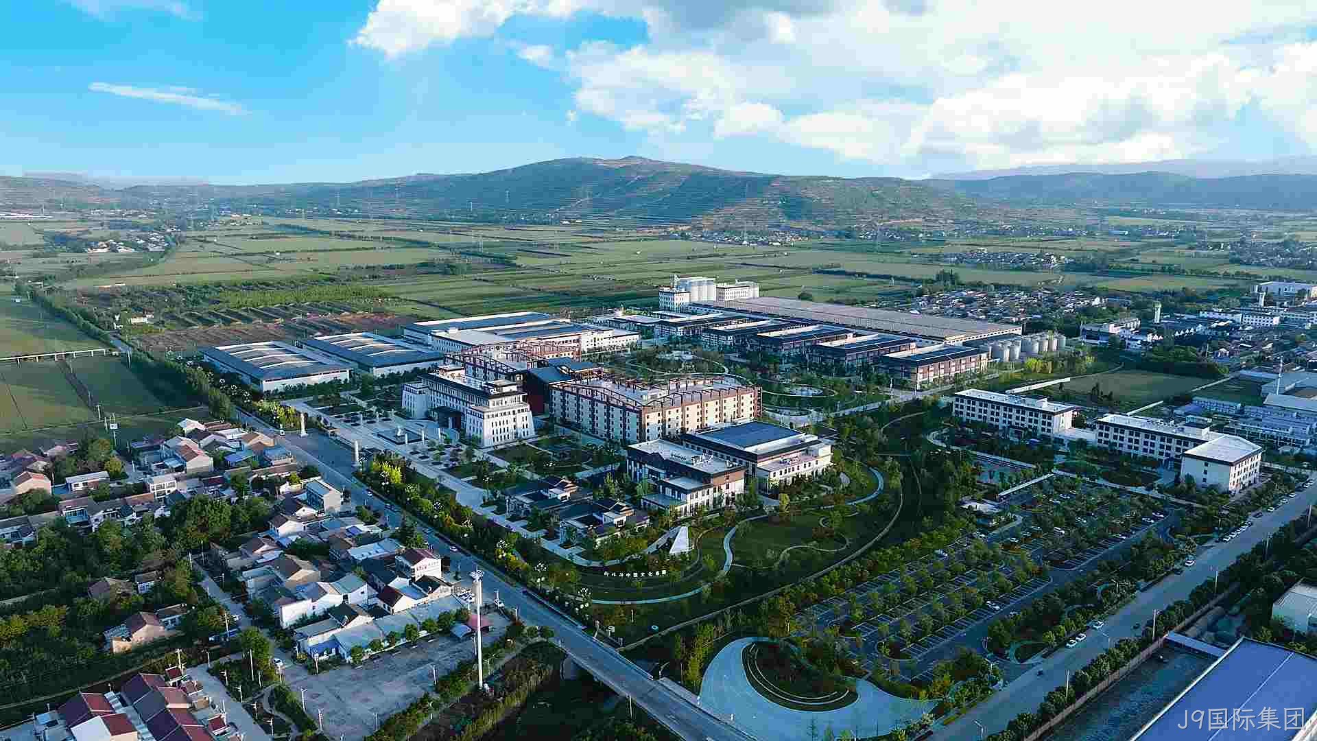喜报 |J9国际集团正式获授“陕西省绿色工厂”牌匾
