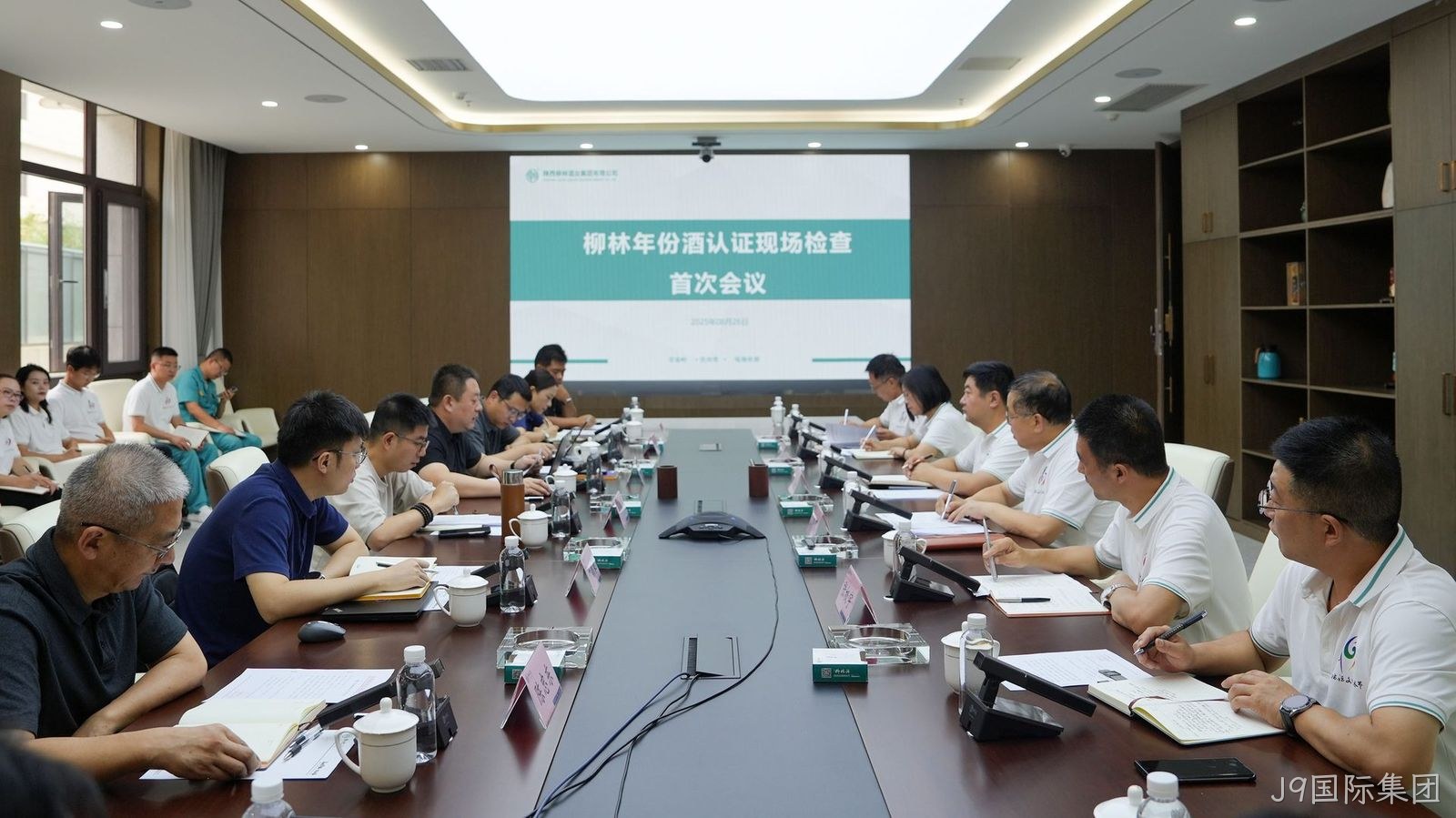喜报|陕西首家！J9国际集团通过年份基酒权威认证 树立品质新标杆