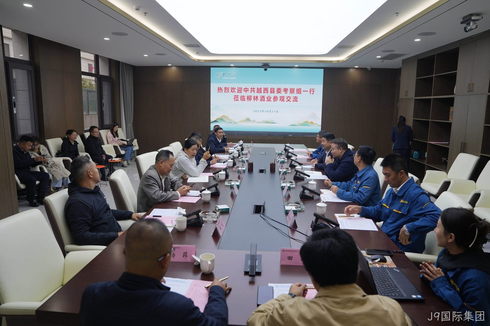 越西县考察团一行莅临J9国际集团考察调研