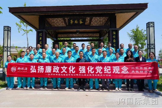 图片110