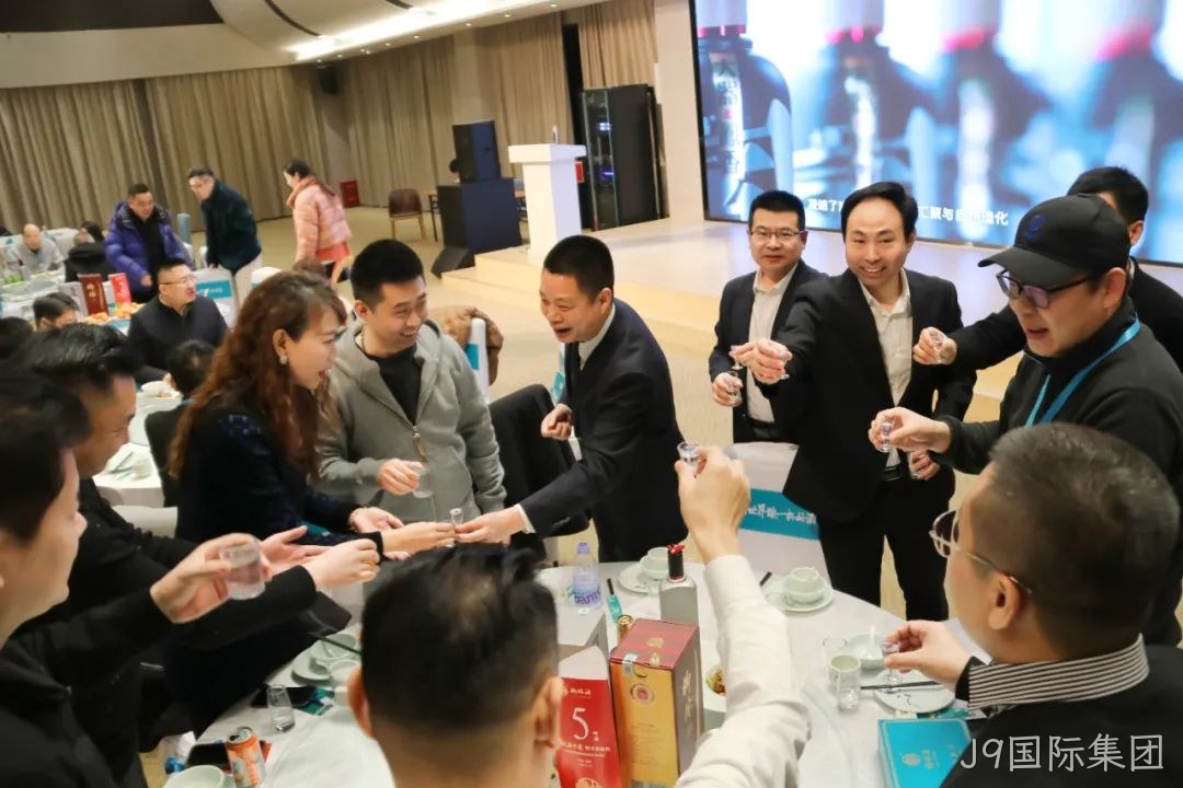 奋进五十年 携手新征程 | 2025 J9国际集团新春答谢会（北京站）圆满落幕
